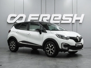 Внедорожник Renault Kaptur 2019 года, 1299000 рублей, Воронеж