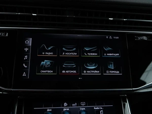 Внедорожник Audi Q8 2019 года, 5899044 рублей, Москва