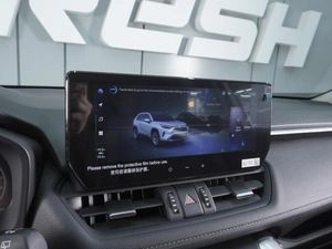 Внедорожник Toyota RAV4 2025 года, 4260000 рублей, Ростов-на-Дону