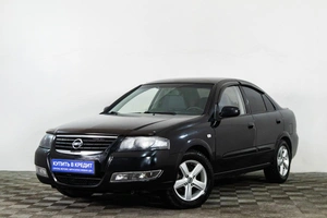 Седан Nissan Almera Classic 2011 года, 519000 рублей, Сургут