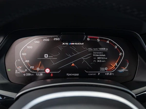 Внедорожник BMW X5 2019 года, 5420000 рублей, Краснодар