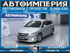 Минивэн Honda Stream 2010 года, 1068000 рублей, Солонцы