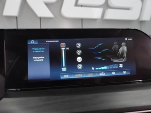 Седан Changan Eado Plus 2023 года, 1699000 рублей, Воронеж