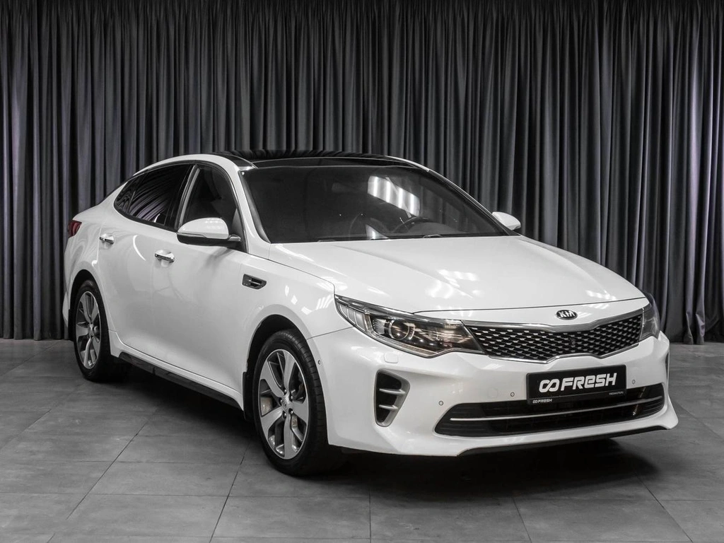 Седан Kia Optima 2016 года, 2059000 рублей, Тюмень
