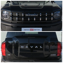 Внедорожник Haval H2 2024 года, 2460000 рублей, Брянск