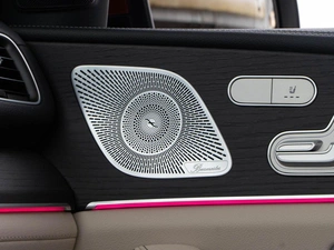 Внедорожник Mercedes-benz GLE-класс Coupe 2021 года, 8439050 рублей, Москва