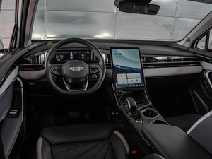 Внедорожник Geely Atlas 2024 года, 3299000 рублей, Краснодар