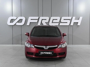 Седан Honda Civic 2010 года, 1055000 рублей, Ростов-на-Дону
