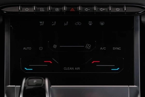 Внедорожник Chery Tiggo 7 Pro Max 2023 года, 2099000 рублей, Кемерово