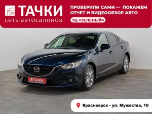 Седан Mazda 6 2014 года, 1550000 рублей, Красноярск