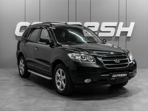 Внедорожник Hyundai Santa Fe 2008 года, 1049000 рублей, Тюмень