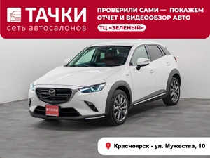 Внедорожник Mazda CX-3 2021 года, 1970000 рублей, Красноярск