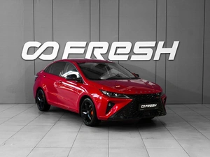 Седан OMODA S5 GT 2023 года, 1828000 рублей, Тверь