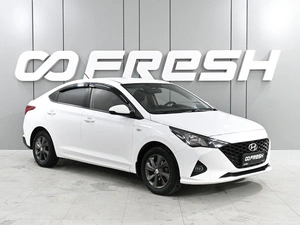 Седан Hyundai Solaris 2021 года, 1450000 рублей, Ростов-на-Дону