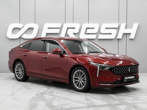 Лифтбек FAW Bestune B70 2023 года, 1820000 рублей, Ростов-на-Дону