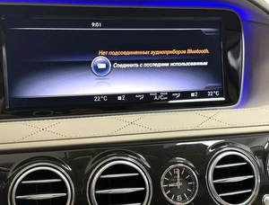 Седан Mercedes-benz Maybach S-класс 2016 года, 7495000 рублей, Красноярск