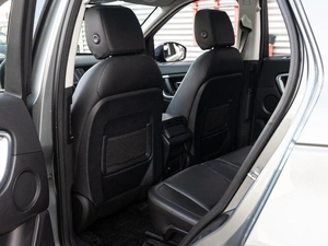 Внедорожник Land Rover Discovery Sport 2015 года, 1960000 рублей, Краснодар