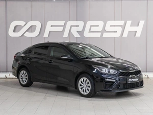 Седан Kia Cerato 2020 года, 1949000 рублей, Сургут