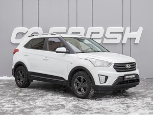 Внедорожник Hyundai Creta 2016 года, 1648000 рублей, Краснодар