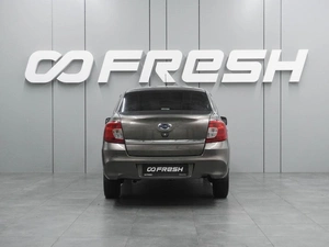 Седан Datsun on-DO 2019 года, 639000 рублей, Воронеж