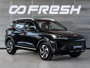 Внедорожник Kaiyi X3 pro 2024 года, 1799000 рублей, Краснодар