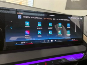 Внедорожник BMW X3 2025 года, 8021250 рублей, Новосибирск