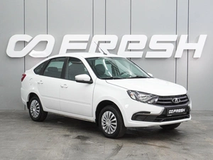 Лифтбек ВАЗ (LADA) Granta 2023 года, 734000 рублей, Воронеж