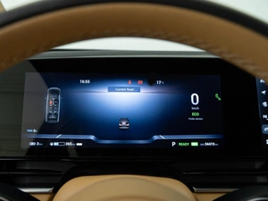 Минивэн Voyah Dream 2023 года, 4999077 рублей, Москва