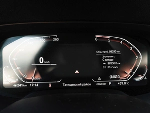 Внедорожник BMW X5 2019 года, 6099000 рублей, Саратов
