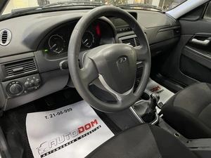 Седан ВАЗ (LADA) Priora 2014 года, 587000 рублей, Солонцы