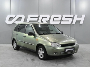 Универсал ВАЗ (LADA) Kalina 2011 года, 349000 рублей, Ростов-на-Дону