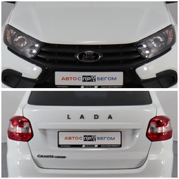 Седан ВАЗ (LADA) Granta 2023 года, 880000 рублей, Брянск