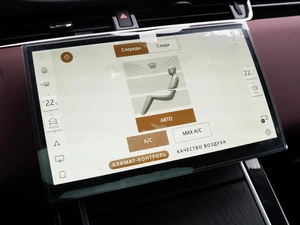 Внедорожник Land Rover Range Rover Evoque 2025 года, 6000000 рублей, Краснодар