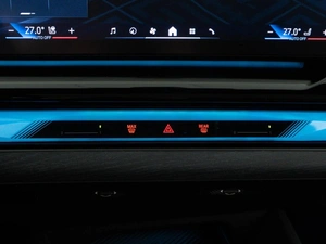 Седан BMW 5 серия 2023 года, 7878888 рублей, Москва