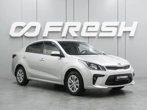 Седан Kia Rio 2018 года, 1249000 рублей, Воронеж