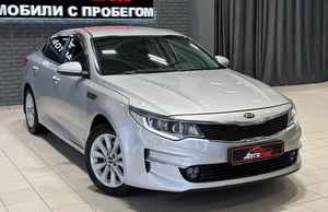 Седан Kia Optima 2018 года, 1797000 рублей, Красноярск