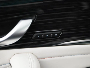 Внедорожник Geely Monjaro 2023 года, 3127444 рублей, Москва
