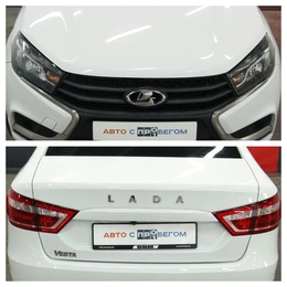 Седан ВАЗ (LADA) Vesta 2021 года, 980000 рублей, Курск