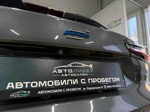 Внедорожник Changan UNI-T 2020 года, 1759000 рублей, Красноярск