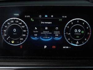 Внедорожник OMODA C5 2023 года, 1798000 рублей, Красный Пахарь
