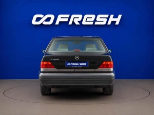 Седан Mercedes-benz S-класс 1994 года, 7899000 рублей, Москва