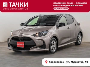 Хетчбэк Toyota Yaris 2020 года, 1117000 рублей, Красноярск