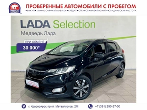 Хетчбэк Honda Fit 2018 года, 985000 рублей, Красноярск