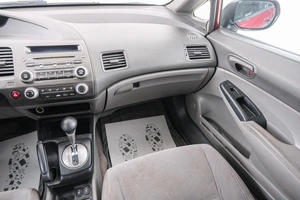 Седан Honda Civic 2006 года, 749000 рублей, Красноярск