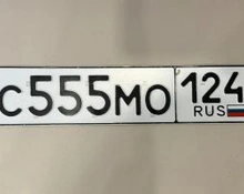 Фото