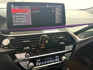 Седан BMW 5 серия 2021 года, 5295000 рублей, Красноярск