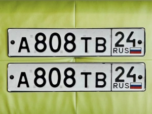 Госномер 808 85000 рублей, Красноярск