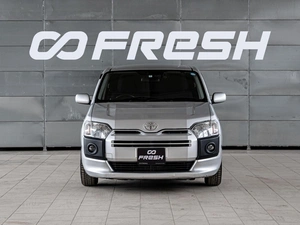 Универсал Toyota Succeed 2019 года, 1169000 рублей, Краснодар