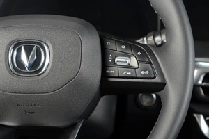 Внедорожник Changan CS35 Plus 2023 года, 1869000 рублей, Тюмень