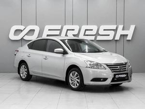 Седан Nissan Sentra 2015 года, 1290000 рублей, Ростов-на-Дону